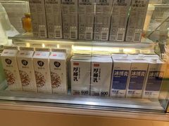 -XI·LaundryCafe 喜咖自助洗衣咖啡店