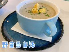 野菌忌廉汤-拾挚扒房(招商花园城店)