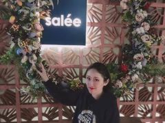 -salée