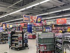 -物美超市(通州果园店)