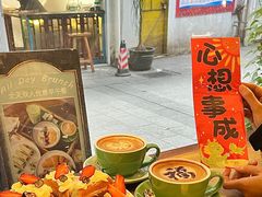 -西关84·History·Art·Cafe