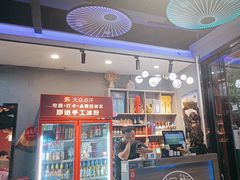 -老街烧烤大排档·地道湖北菜·龙虾馆(汉口火车站店)