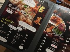 -熊藏居酒屋(kkone店)