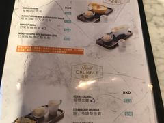 菜单-发记甜品(豉油街店)