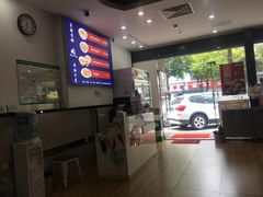 -阿波潮汕牛肉火锅·汤粉面(拱北店)