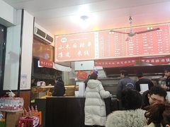 -小朱麻辣串(益民街店)