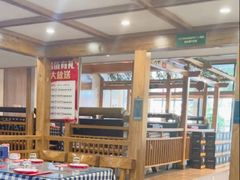 -雪熊哈尔滨烧烤·精酿啤酒·砂锅(中央胜境店)