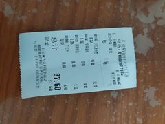 -北京稻香村(京港城生活广场店)