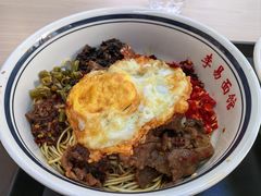 -李易面馆(高桥店)