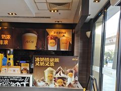 -麦当劳(武汉火车站店)