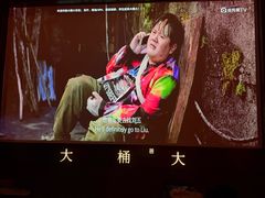 -大桶大足浴(山钢和润荟店)