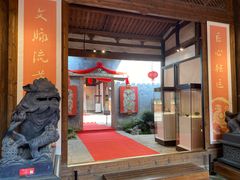 -福建省非物质文化遗产博览苑