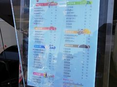 -CoCo都可(凌水店)