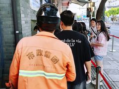 -同心楼(解放北路店)