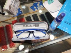 -广州宝岛眼镜武汉和光眼镜市场西区店