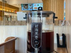 -赶海部落海鲜城(海阳路店)