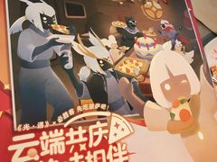 -必胜客(上海新南方商城PH店)