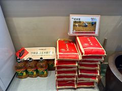 -杨厨的田园饭店(长城路店)