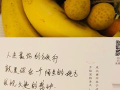 -河北霸州茗汤日月潭温泉