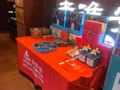 -老淮安·淮安菜(周恩来纪念馆店)