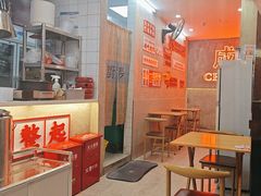 -冒胖子·市井火锅冒菜(同创汇店)