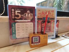 -稻香酒家·35年老字号(侨光店)