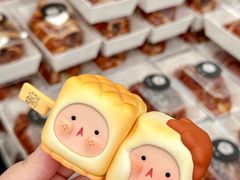 -合景·悠方(成都店)