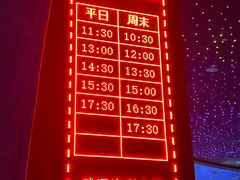 -海合安武汉极地海洋公园