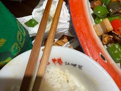 -兔槽江湖菜·重庆璧山兔(水围店)