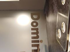 -达美乐比萨(朝阳路店)