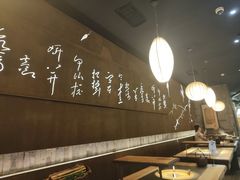 -湊湊火锅·茶憩(石家庄万象城店)