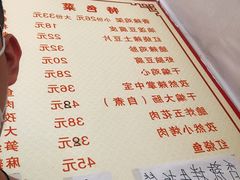 -如意香辣鸡架(总店)