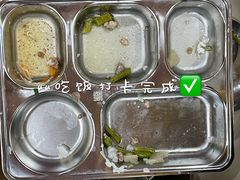 -贝思特·蒙特梭利早教
