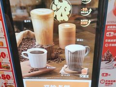 -汉堡王(上海缤谷一期店)