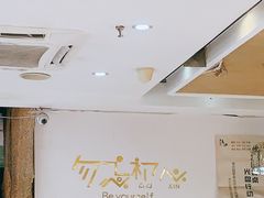 -丽丽三鲜螺蛳粉(田林路店)