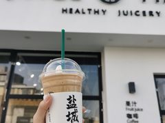 门面-JUICE  TIMES(中茵海华店)