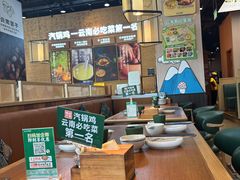 -云海肴·汽锅鸡·云南菜(祥云小镇店)