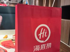 -海底捞火锅(万丰桥店)