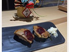 -紫· 割烹  Kappo Murasaki