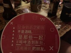 -Helens海伦司小酒馆(对外经贸大学店)