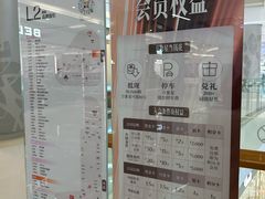 -北京清河万象汇