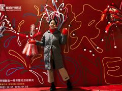 -宁波府城隍庙