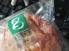 -老大昌(淮海中路店)
