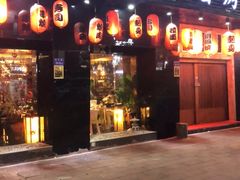 门面-大江户日本料理(吕厝店)