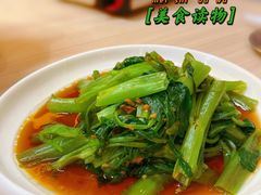 -令狐冲烤鱼·烧菜馆(达明店)