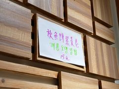 -金家紫菜饭(老客运站店)