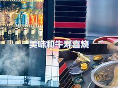 -牛武士寿喜烧·和牛火锅自助(全球首店)