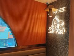 -牛扒先生·雪花牛扒西餐厅(东平店)