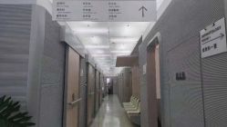 -纯粹医美