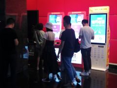 -飞扬影城(正佳IMAX店)